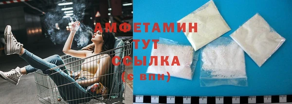 mdpv Нея