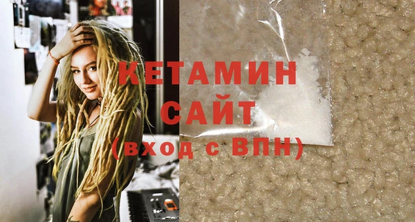 СК Алексеевка
