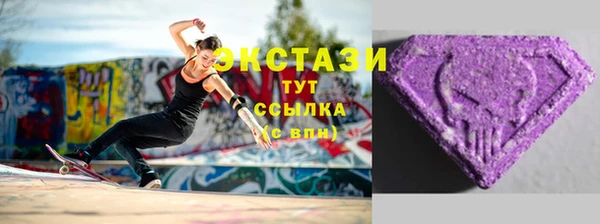 mdpv Нея