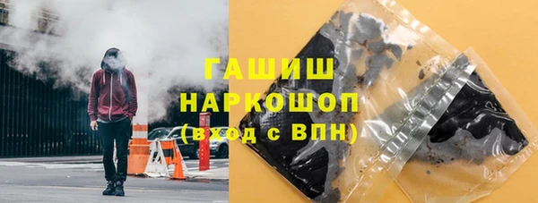 СК Алексеевка