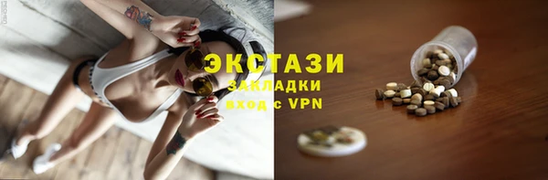 СК Алексеевка