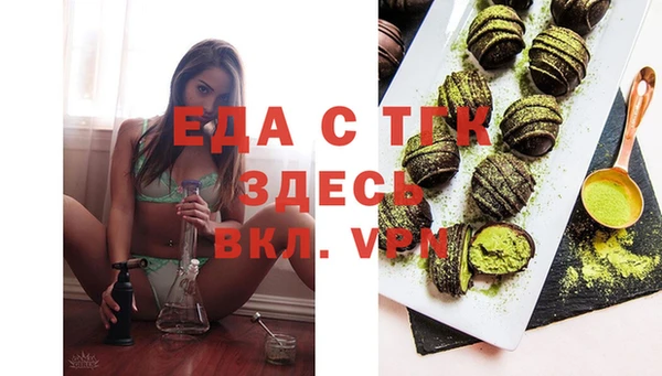 СК Алексеевка