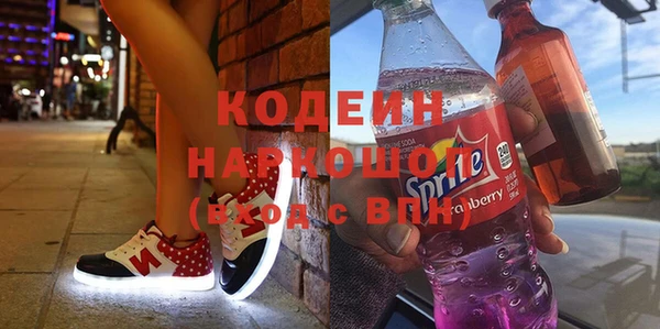 СК Алексеевка