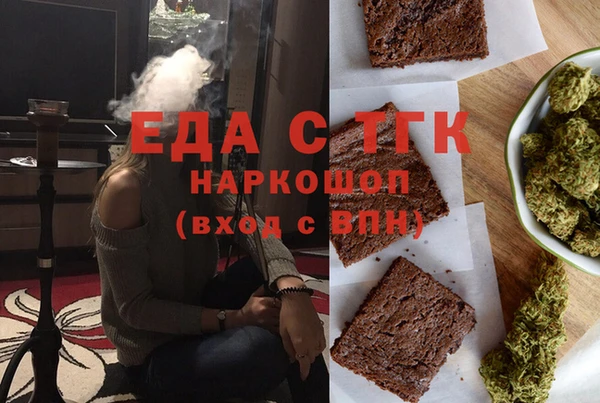 СК Алексеевка